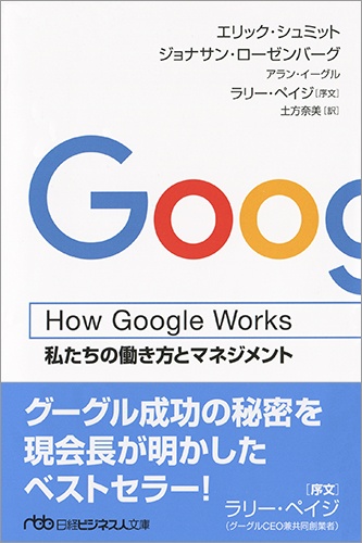 嶋村吉洋
ワクセル
評判
コラボレーター
Google 
開発