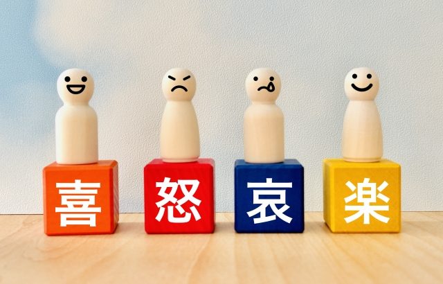 嶋村吉洋　 ワクセル 嶋村吉洋　ワクセル 嶋村吉洋　大株主 藤田晋 堀江貴文 サイバーエージェント