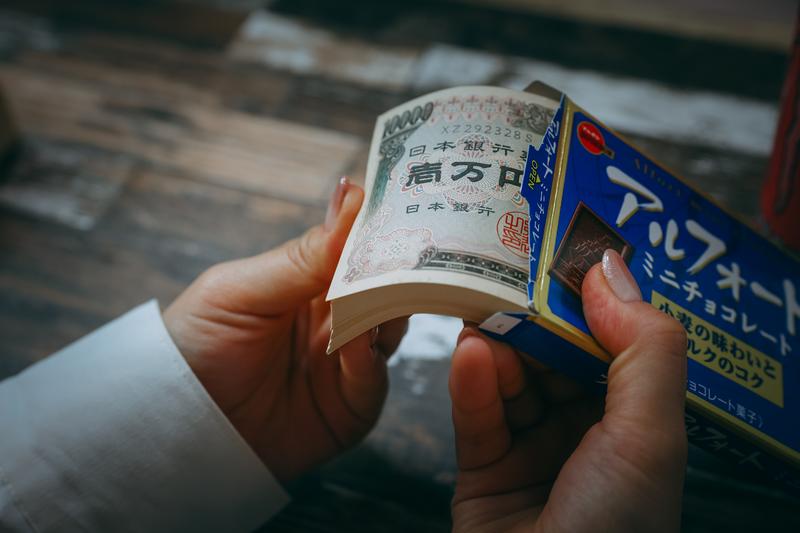 嶋村吉洋
ワクセル
ワクセル 嶋村吉洋
嶋村吉洋 朝日放送
嶋村吉洋 大株主
朝日放送
相場師朗