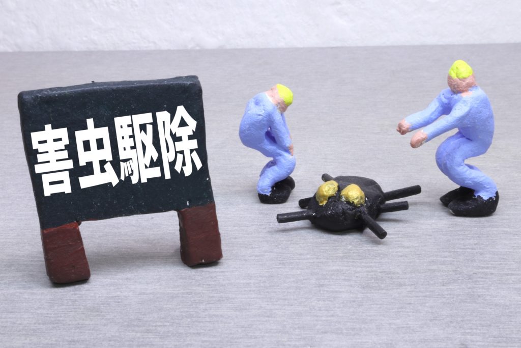 ワクセル　インタビュー
ワクセル　コラボレーター
ワクセル　実績
ワクセル　活動
株式会社クリーンライフ
駆除業者