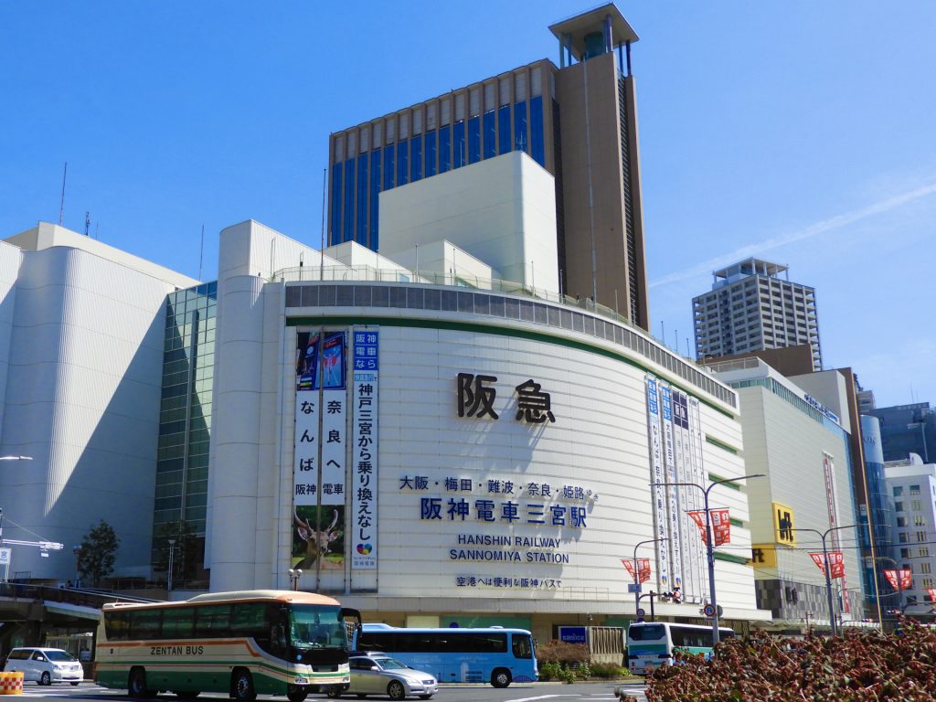 嶋村吉洋
嶋村吉洋 Bloomberg
嶋村吉洋 阪急阪神ホールディングス株式会社 ワクセル
阪急阪神ホールディングス
小林一三