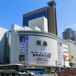 嶋村吉洋 嶋村吉洋 Bloomberg 嶋村吉洋 阪急阪神ホールディングス株式会社 ワクセル 阪急阪神ホールディングス 小林一三