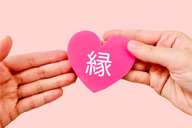 ワクセル
ワクセル　交流会
ワクセル　会議
ワクセル　コラボレーター
嶋村吉洋
嶋村吉洋　ワクセル
嶋村吉洋　コラボレーター
大山峻護
ご縁つなぎの法則
大山峻護　ご縁つなぎの法則