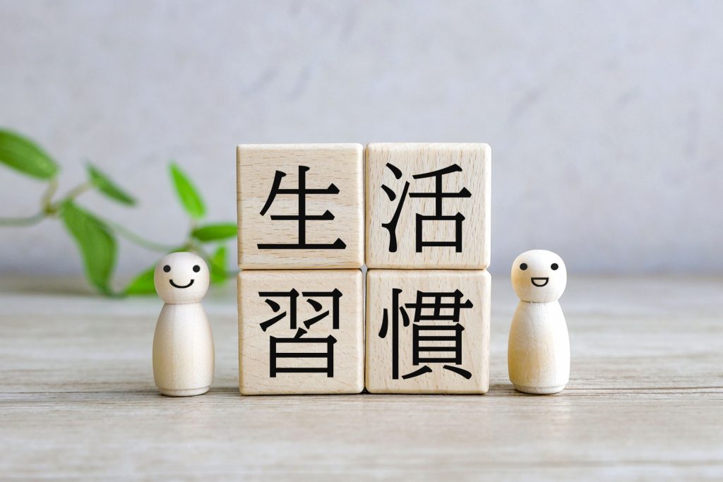 嶋村吉洋
嶋村吉洋　個人投資家
嶋村吉洋　映画
嶋村吉洋　阪急ホールディングス
DaiGo 最高のパフォーマンスを実現する超健康法