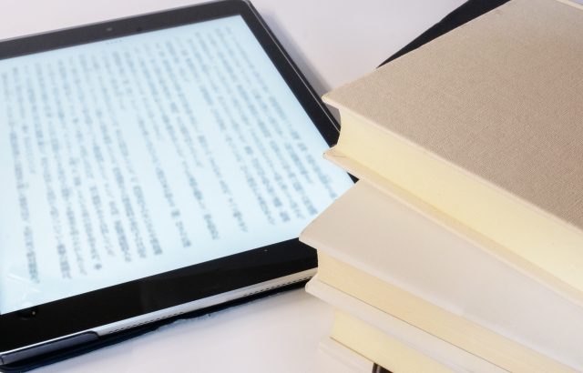 書籍購入 Kindle デジタル書籍 ワクセル