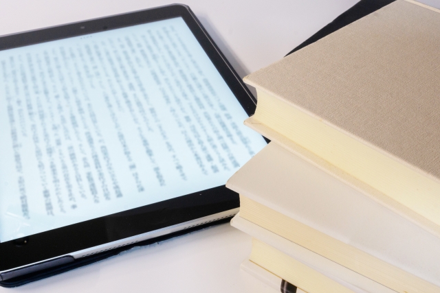書籍購入
Kindle
デジタル書籍
ワクセル