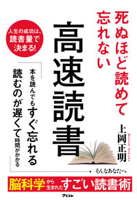 ワクセル
ワクセル コラボレーター
ワクセル 書籍
ワクセル Youtube
ワクセル コラボレーター 書籍
上岡 正明